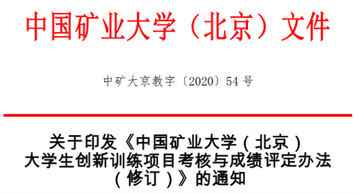 1605859587479156.png 001.png